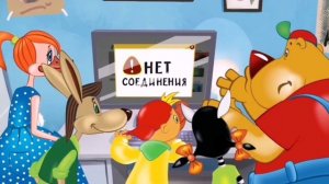 Реклама Здрайверы и Чудо Детки/Водская/Петтсия/Ейск/(13.06-19.07.2026)