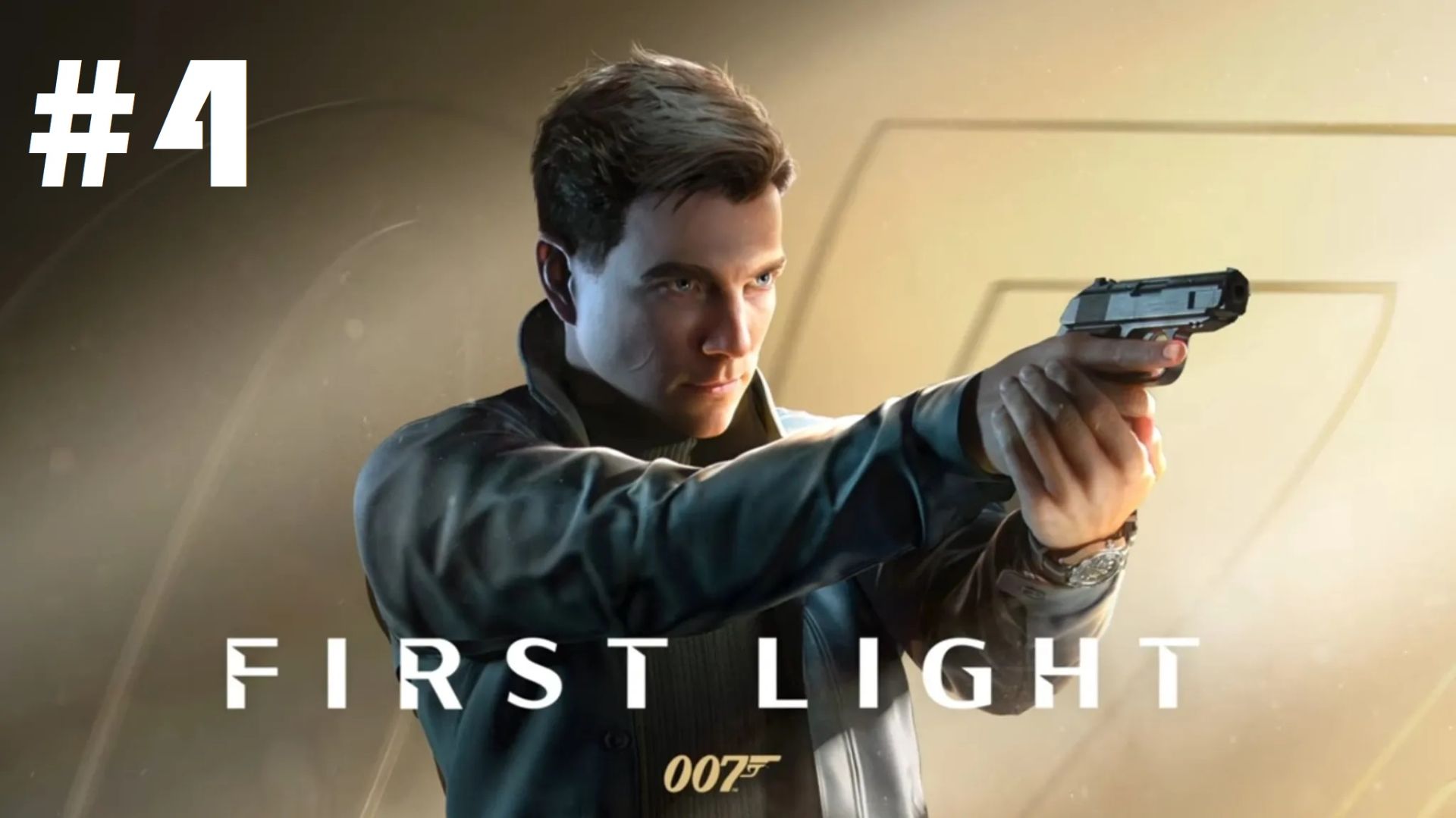 007. First light #4: Спецагент-тусовщик
