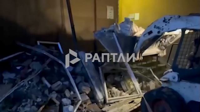 Удар по Бейруту смотреть онлайн