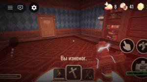 Мировой Рекорд? Doors Hardcore без шкафов и кроватей