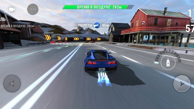 Race max pro. смотреть онлайн
