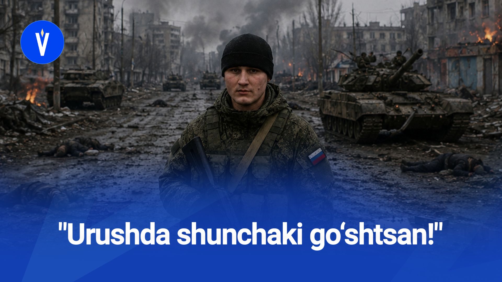 «Murdalar Sasib Yotardi» - Ukrainada Asir Tushgan Hasan