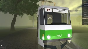 Roblox Поездка Трамвае Tarta T6 2783 по 17 маршруту