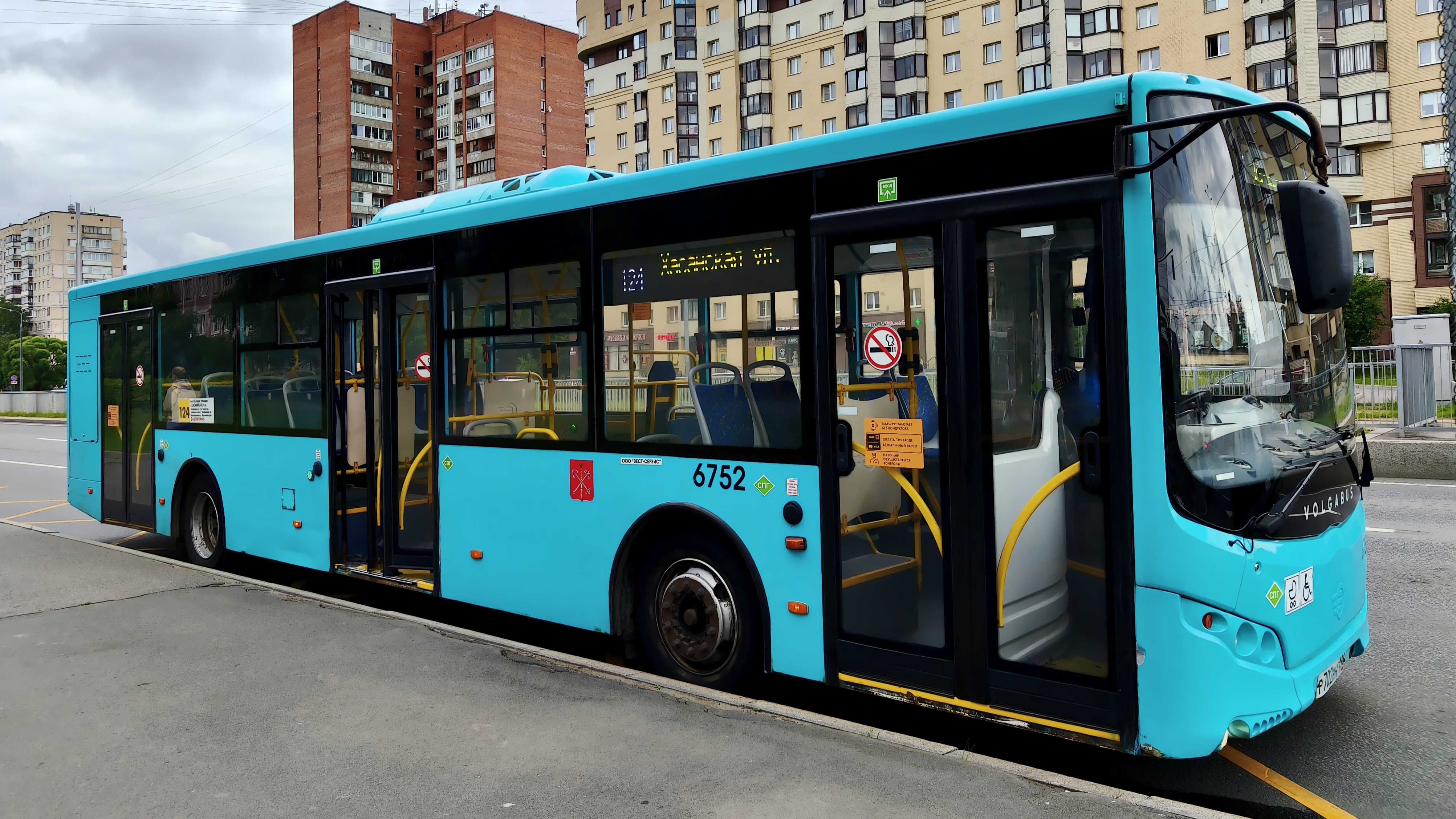 Автобус 124 Вест-Сервис. Станция метро Девяткино - Хасанская улица