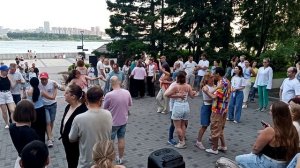 Кизомба на набережной Новосибирска, 13 июня 2026