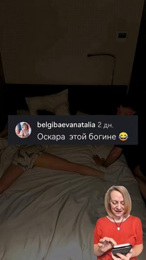 ;)))