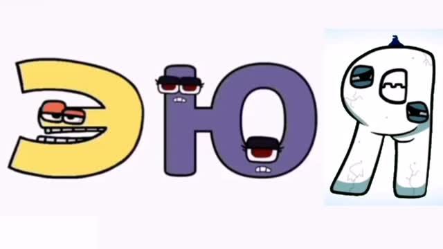 Kazakh Alphabet Lore Season 1