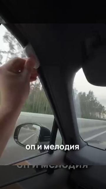 ZEEKR смотреть онлайн