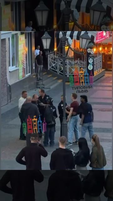 🇺🇦Во Львове приезжие из Индии напали на местных жителей.
▶️По данным местных каналов, мигрантам…🔽