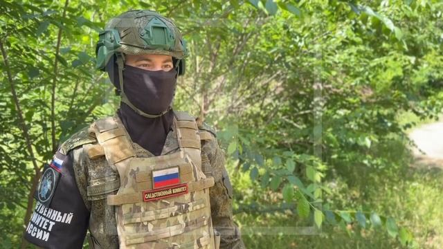 За прошедшую неделю следователями зафиксированы преступления вооруженных формирований Украины, со... смотреть онлайн