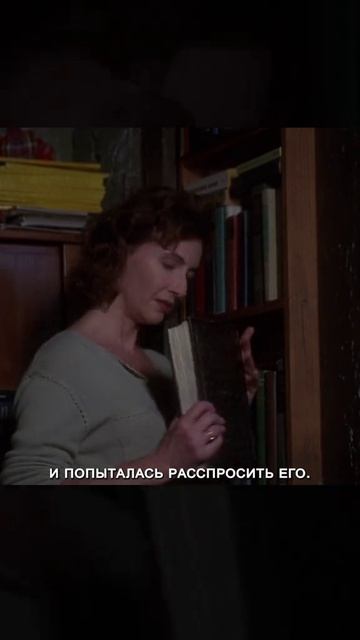 Краткий пересказ фильма смотреть онлайн