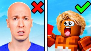 НЕ ВЫБИРАЙ *ЭТО* В РОБЛОКСЕ! Я ПОЖАЛЕЛ! ВЛАДУС ИГРАЕТ #Роблокс #Roblox
