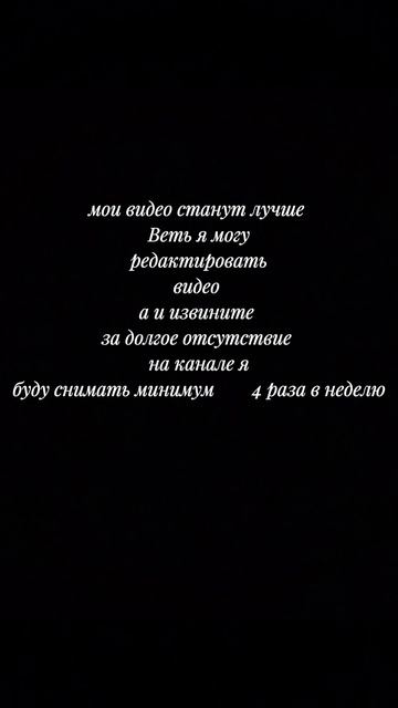 посмотри. не пожелееш смотреть онлайн