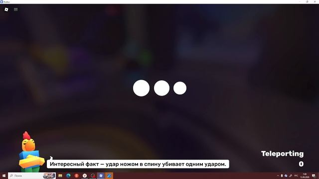 моя мечта сбылась (спасибо раше)