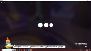 моя мечта сбылась (спасибо раше)