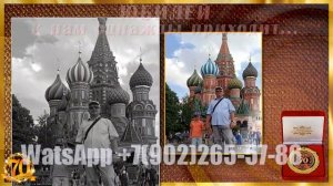 Видео фильм из фото на юбилей мужу 50 лет с нарезками кино