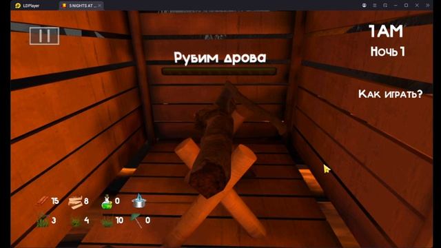 Играем в 5 ночей с бобром 2.0 + посмотрели скримак смотреть онлайн