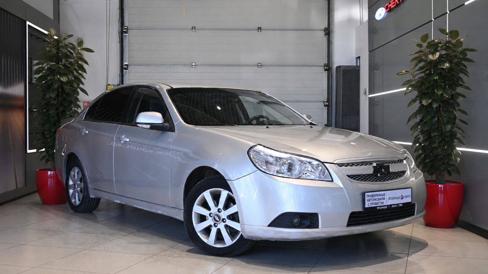 Chevrolet Epica '2011 6447 смотреть онлайн