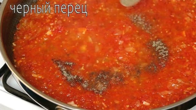 КУРИНАЯ ПЕЧЕНЬ в Вкуснейшем Соусе! Обалденно Вкусный Рецепт! смотреть онлайн