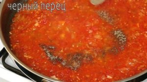 КУРИНАЯ ПЕЧЕНЬ в Вкуснейшем Соусе! Обалденно Вкусный Рецепт!