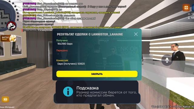 1000009359.mp4 смотреть онлайн
