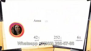 Видео поздравления для любимой дочери на 27 лет от родителей