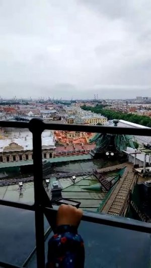 плп