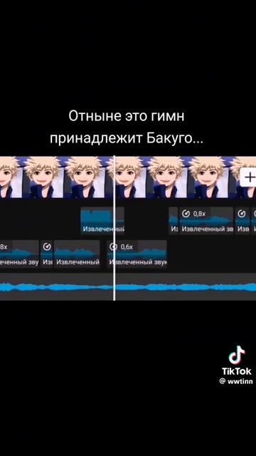 Перезалив с тиктока