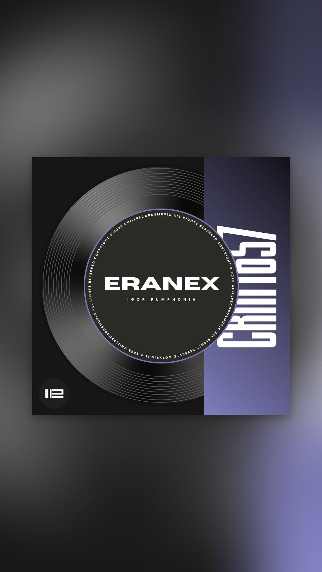 Igor Pumphonia - Eranex — релиз 29.06.2026 (Electronica, Downtempo, Deep House)