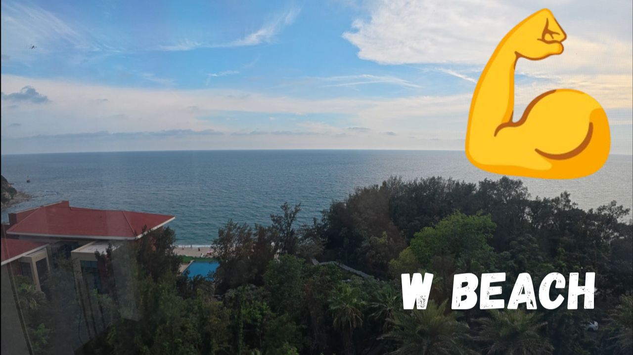 Этот пляжный город в Китае СЕРЬЁЗНО недооценё