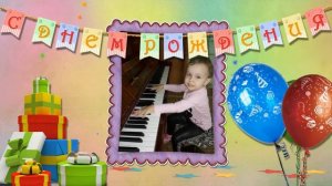 Поздравления внучке на 5 лет от бабушки в подарок из фотографий
