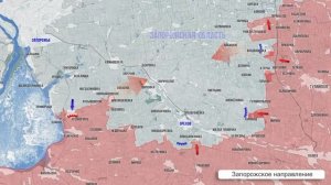 Фронтовая сводка на утро 13 июня.
