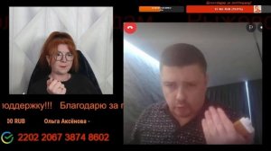 Пьяные бредни Дмитрия.💣💥💥