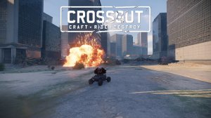 CROSSOUT 🚀 Начинаем Эфир 🚀 КРОССАУТ