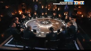 Мастер игры 2 сезон 1 выпуск 13.06.2026 кто стал первой жертвой темных