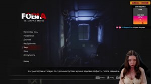 Fobia - St. Dinfna Hotel играем с Викой Клубник🍓й  #хоррор #страшилки