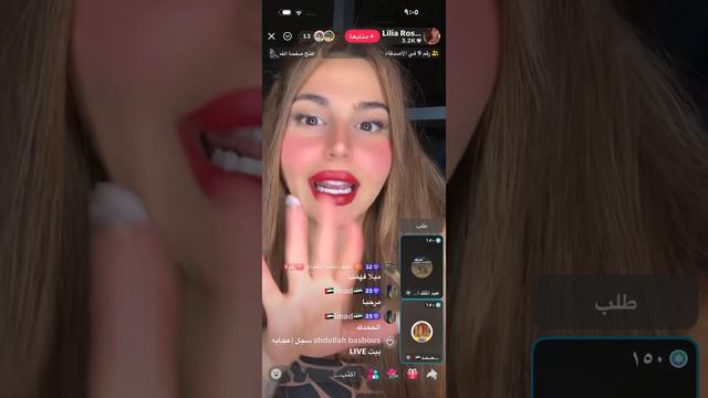 ScreenRecording_٠٦-١٢-٢٠٢٦ ٢٠-٥٣-٣٠_1