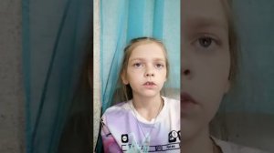 пою2