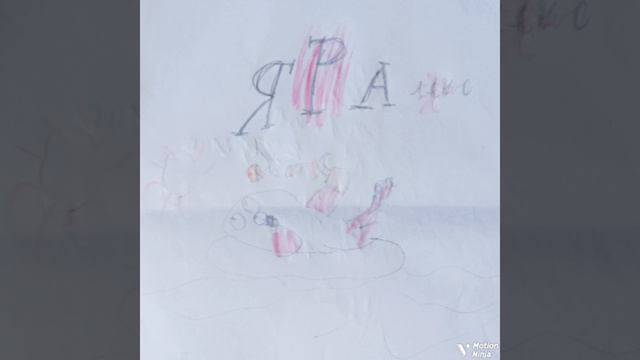 лето - ах ! как хорошо