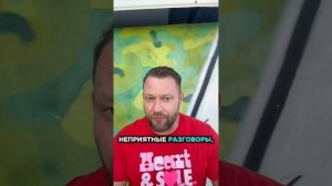 Вам изменили. Спасать отношения или подумать