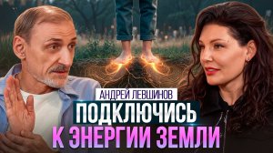 Сделай ЭТО и почувствуй прилив сил прямо сейчас!