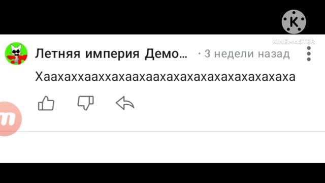 new comments смотреть онлайн