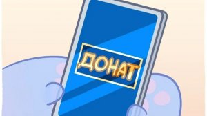 Хейтеру 🤐 надоело париться 🥵 в моей бане ✅