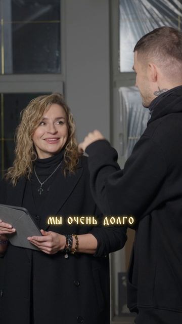 Домик феи