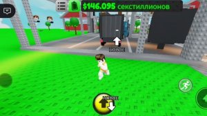 продаём лимон 3 часть пишите комментарий. понравились