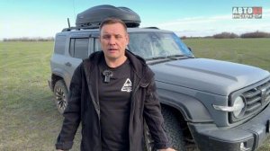 Торопись медленно — правило, спасающее на дороге и в жизни.