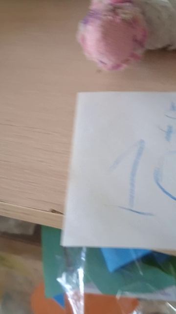 я мамина милашка