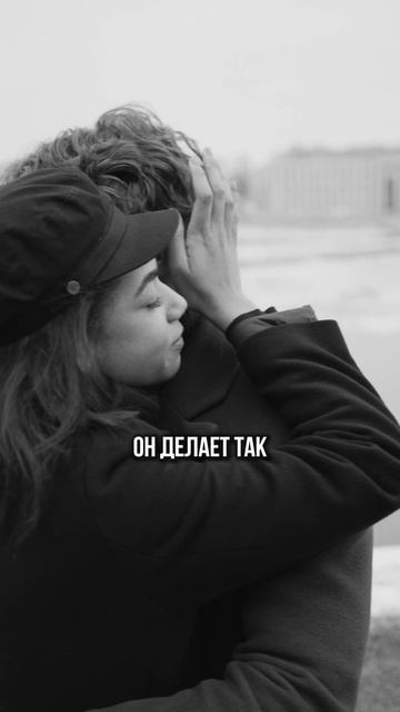 Что думаешь ты?