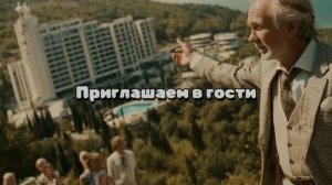 Приглашаем на отдых в рай , на Таманский полуостров в  ст.Голубицкую