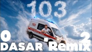 Dasar-Remix Глент/103 Remix 0.2